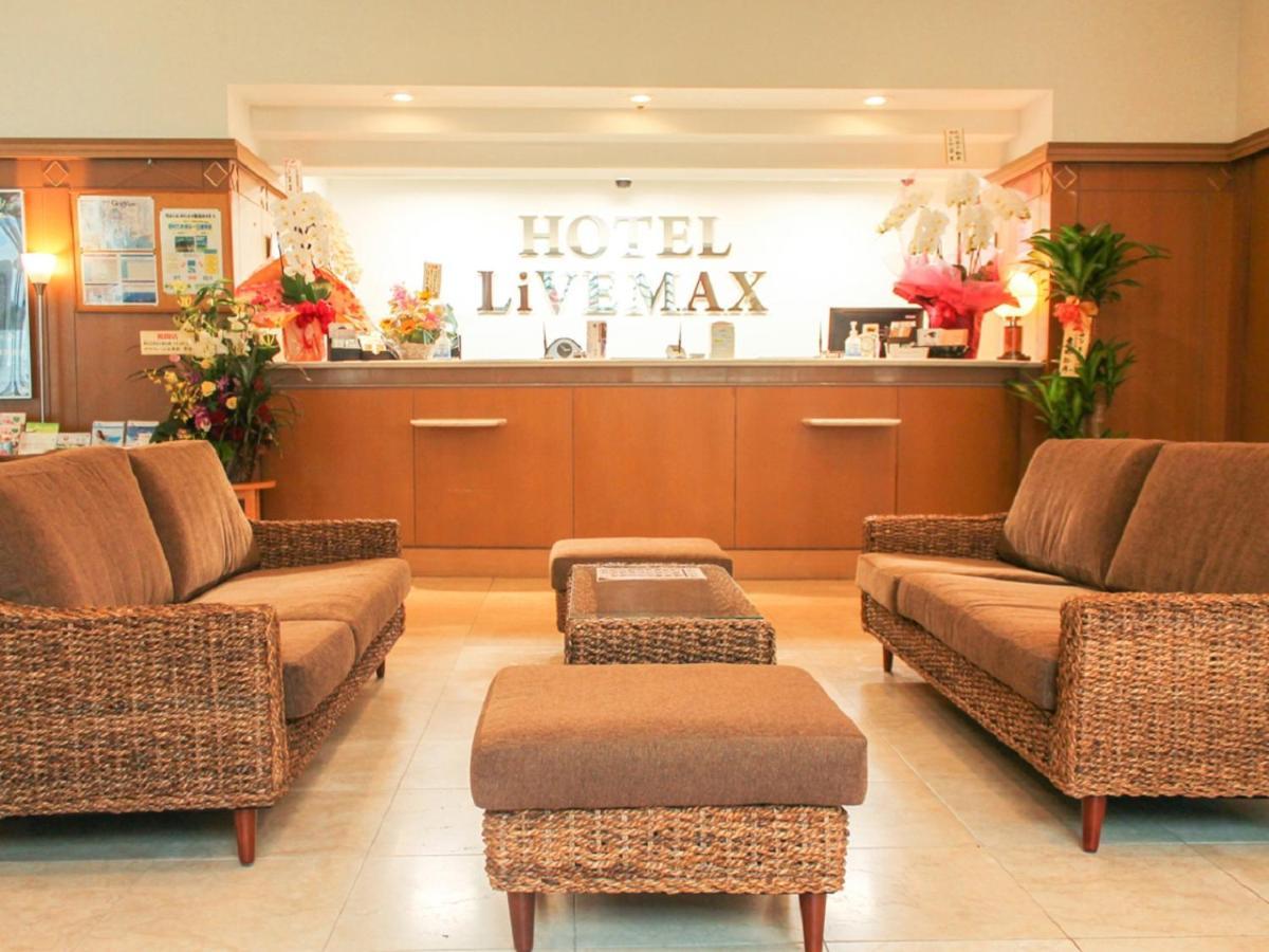 Hotel Livemax Budget Kagošima Exteriér fotografie
