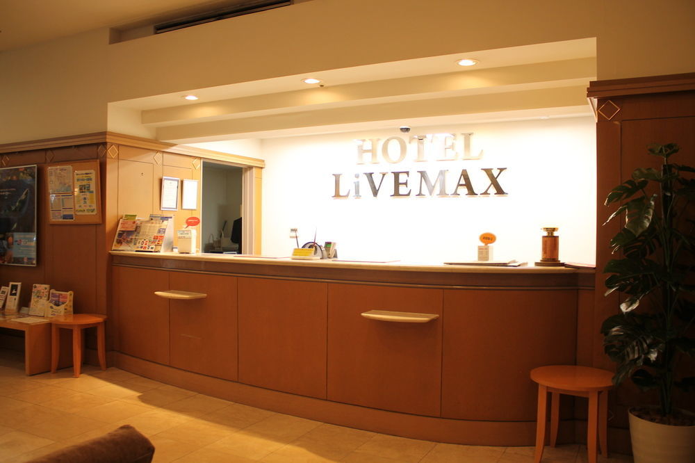 Hotel Livemax Budget Kagošima Exteriér fotografie