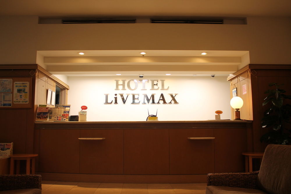 Hotel Livemax Budget Kagošima Exteriér fotografie