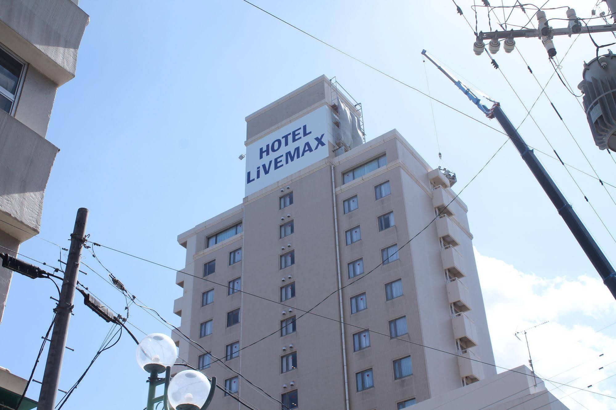 Hotel Livemax Budget Kagošima Exteriér fotografie