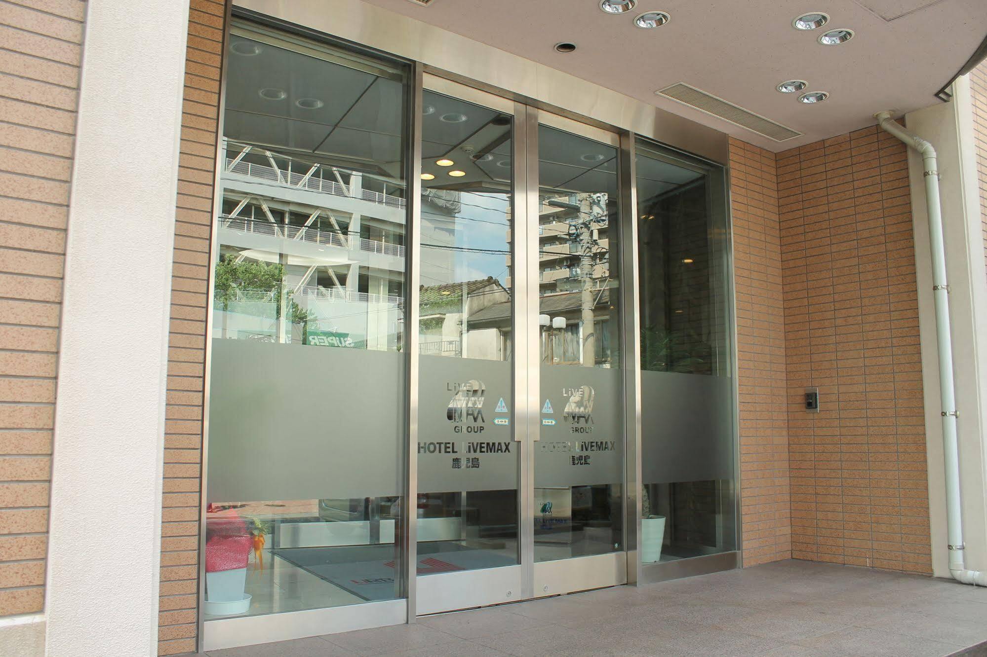 Hotel Livemax Budget Kagošima Exteriér fotografie